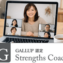 才能の違いが見えると人はもっと自由になる学びの場所の講座の風景