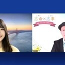 6万人の因果を解明し、魂の初期設定を再起動させるの講座の風景