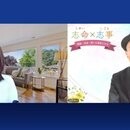 6万人の因果を解明し、魂の初期設定を再起動させるの講座の風景