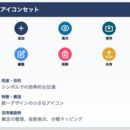 AIの最新情報に振り回されるのは、今日で終わりに!の講座の風景