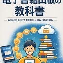 AI時代、年齢はハンデではなく”最強の資産”になるの講座の風景