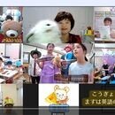 受講者１万人超えの講師が 丁寧に伴走しますの講座の風景