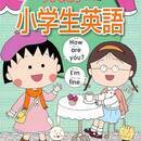 受講者１万人超えの講師が 丁寧に伴走しますの講座の風景