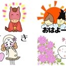 描く楽しさ✖️創る喜びで人生を豊かにするお手伝いの講座の風景