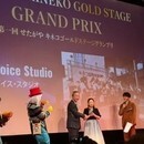 あなたの声で魅了するためのレッスンを。初心者歓迎の講座の風景