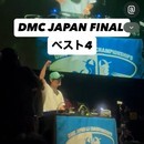DJデビューから大会対策まで学べるDJレッスン✨🎧の講座の風景