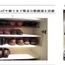 片づけられないお悩みを基本講座を通してアドバイスの講座の風景