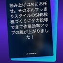 宿命を読み、心がほどける人生への講座の風景