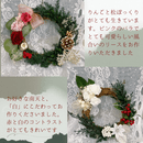 初心者様大歓迎プリザーブドフラワーアレンジ🌹の講座の風景
