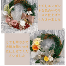 初心者様大歓迎プリザーブドフラワーアレンジ🌹の講座の風景