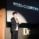 自分軸のライフキャリア戦略コーチングの講座の風景
