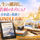 「日本文化×AI×自己ブランド設計」プロデューサーの講座の風景