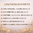 「日本文化×AI×自己ブランド設計」プロデューサーの講座の風景