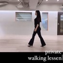 ✨たった3時間で、一生使える歩き方を✨の講座の風景