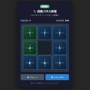不安な気持ちも一緒に整理できるやさしいAI講座ですの講座の風景