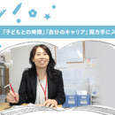 自信を持って行動できる！自由に表現🎵才能開花の講座の風景