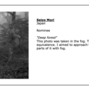 フォトグラファー森星象の写真講座の講座の風景