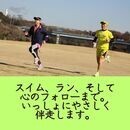 人生をもっと快活に楽しむためのカラダづくりをの講座の風景