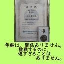 人生をもっと快活に楽しむためのカラダづくりをの講座の風景