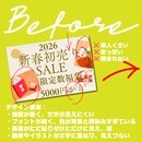 プロのデザイナーがあなたの迷いをスッキリ解消！の講座の風景