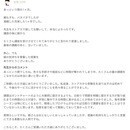 講師待機型自習室×日割り学習管理が教育業界を変えるの講座の風景