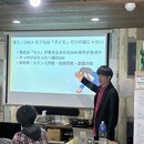 子どもをSNSトラブルから守り、明るい未来への講座の風景