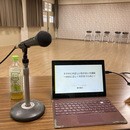 子どもをSNSトラブルから守り、明るい未来への講座の風景