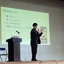 子どもをSNSトラブルから守り、明るい未来への講座の風景