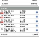 「なりたい」「やりたい」をAI＆気功でサポートの講座の風景