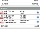 「なりたい」「やりたい」をAI＆気功でサポートの講座の風景