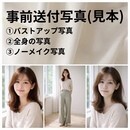 似合う色を“感覚”で終わらせない。の講座の風景