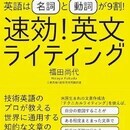 ❤️波動×英語×AIで🪷人生を軽やかにひらこう💐の講座の風景
