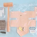 オリジナルのレザーアイテムでワンランク上へ！の講座の風景