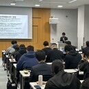 一茎の開催する講座の風景