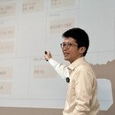 一茎の開催する講座の風景