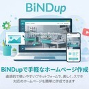 Web・動画・AIクリエイター＆護身術スクールの講座の風景