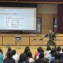 和文化教養普及協会の開催する講座の風景