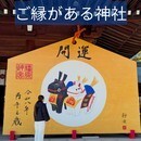 経験をまとめショートカットで占術を伝授していますの講座の風景