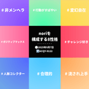 あなたはあなたらしく　キャリアアップを応援します！の講座の風景