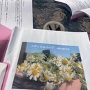 自分を慈しみ運氣に乗る星を読み香りを纏う大人の智慧の講座の風景