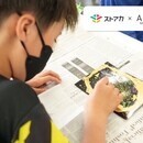 アートでお子様の自己肯定感と生きる力を育みます❣の講座の風景