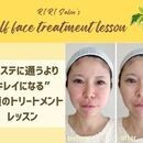 自分の手でキレイを育める女性に育てる美容講師の講座の風景