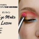 自分の手でキレイを育める女性に育てる美容講師の講座の風景