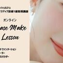 自分の手でキレイを育める女性に育てる美容講師の講座の風景