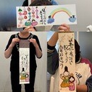 笑顔になれる筆文字アートの講座の風景