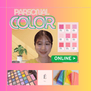 似合う色を“感覚”で終わらせない。の講座の風景