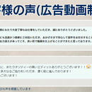 事業成長に繋がる広告制作・広告運用をサポート！の講座の風景