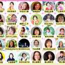 あなたのやりたいことで収入を生み出す！幸せ後押し人の講座の風景