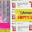 あなたのやりたいことで収入を生み出す！幸せ後押し人の講座の風景