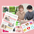 今からでも遅くない大人のスキルアップ優しくサポートの講座の風景